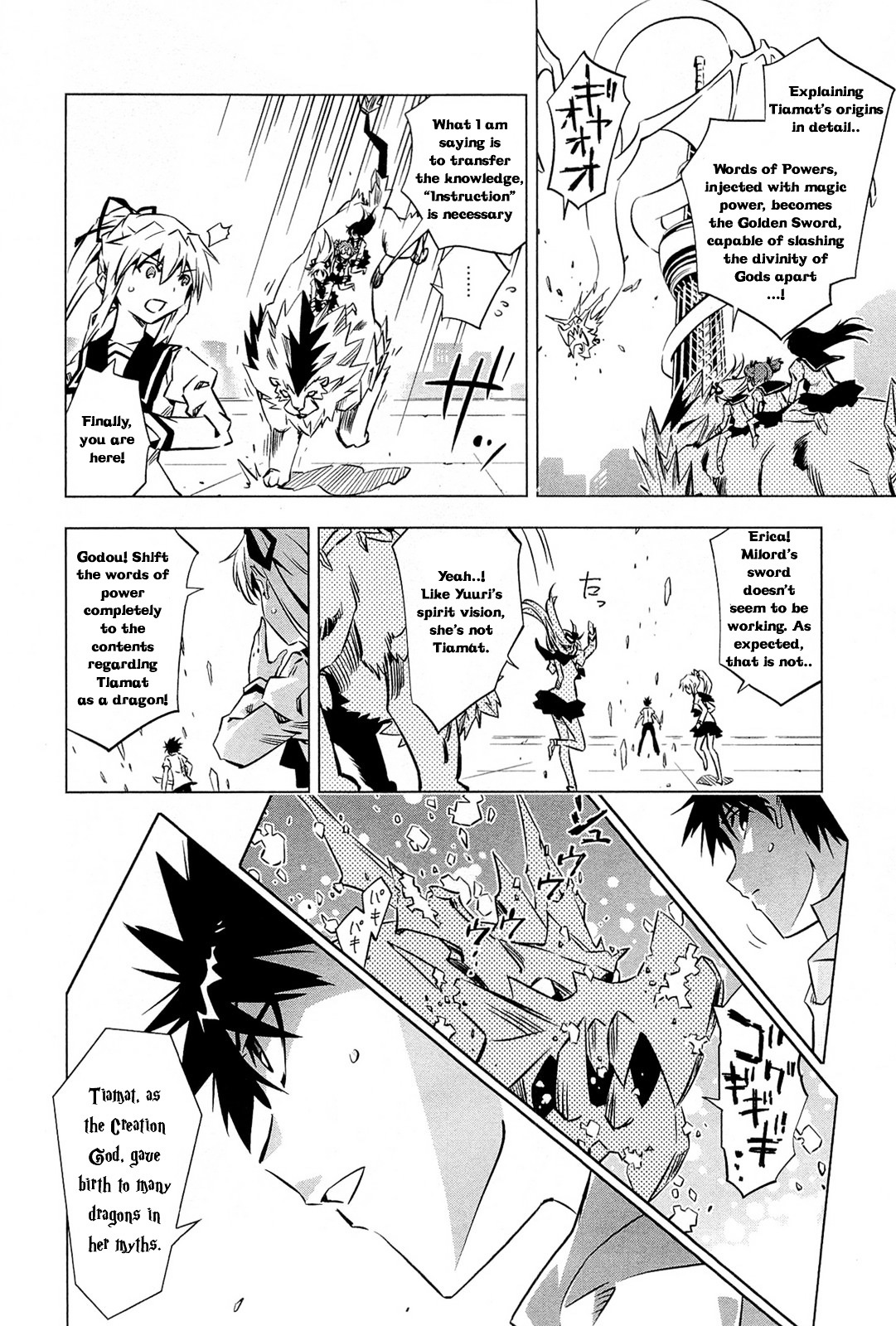 Campione! chapter 1.2 page 21