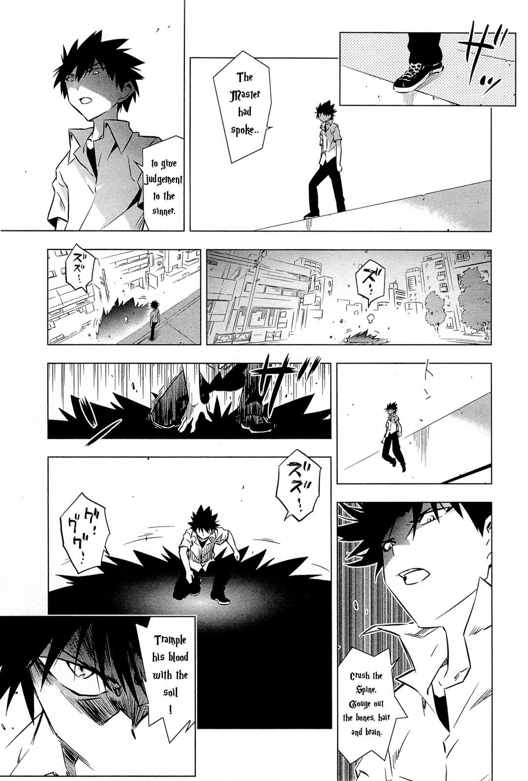 Campione! chapter 1.2 page 26