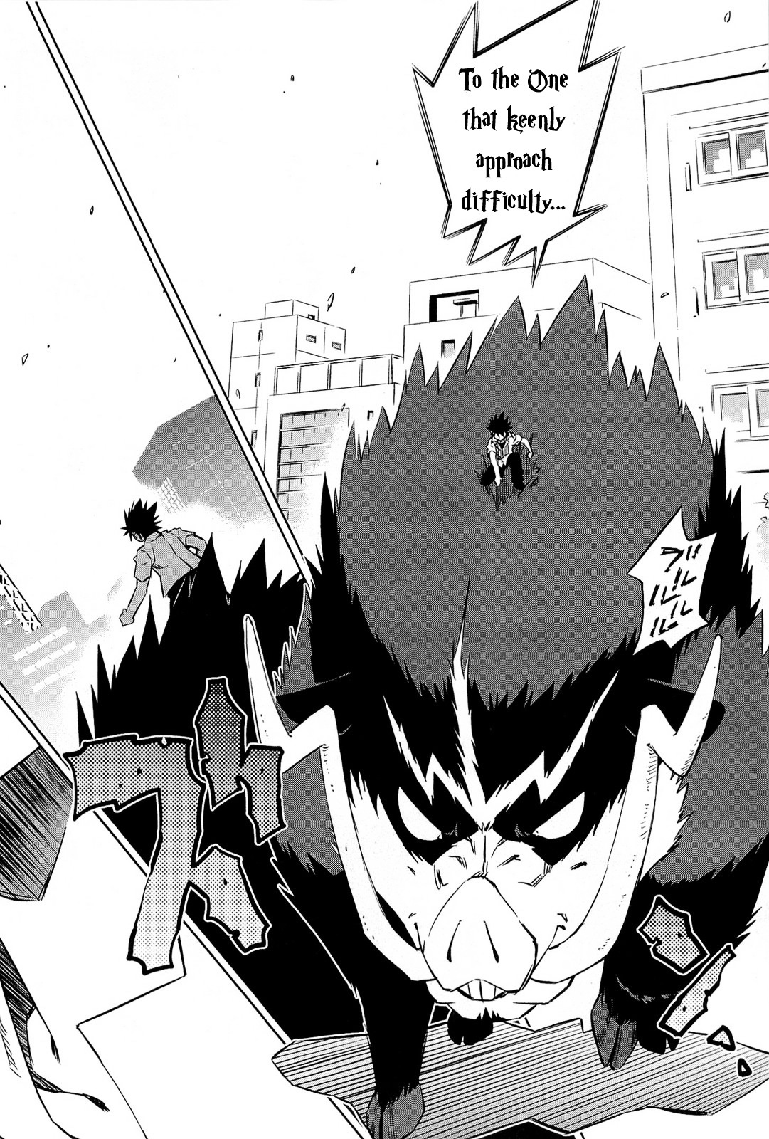 Campione! chapter 1.2 page 27
