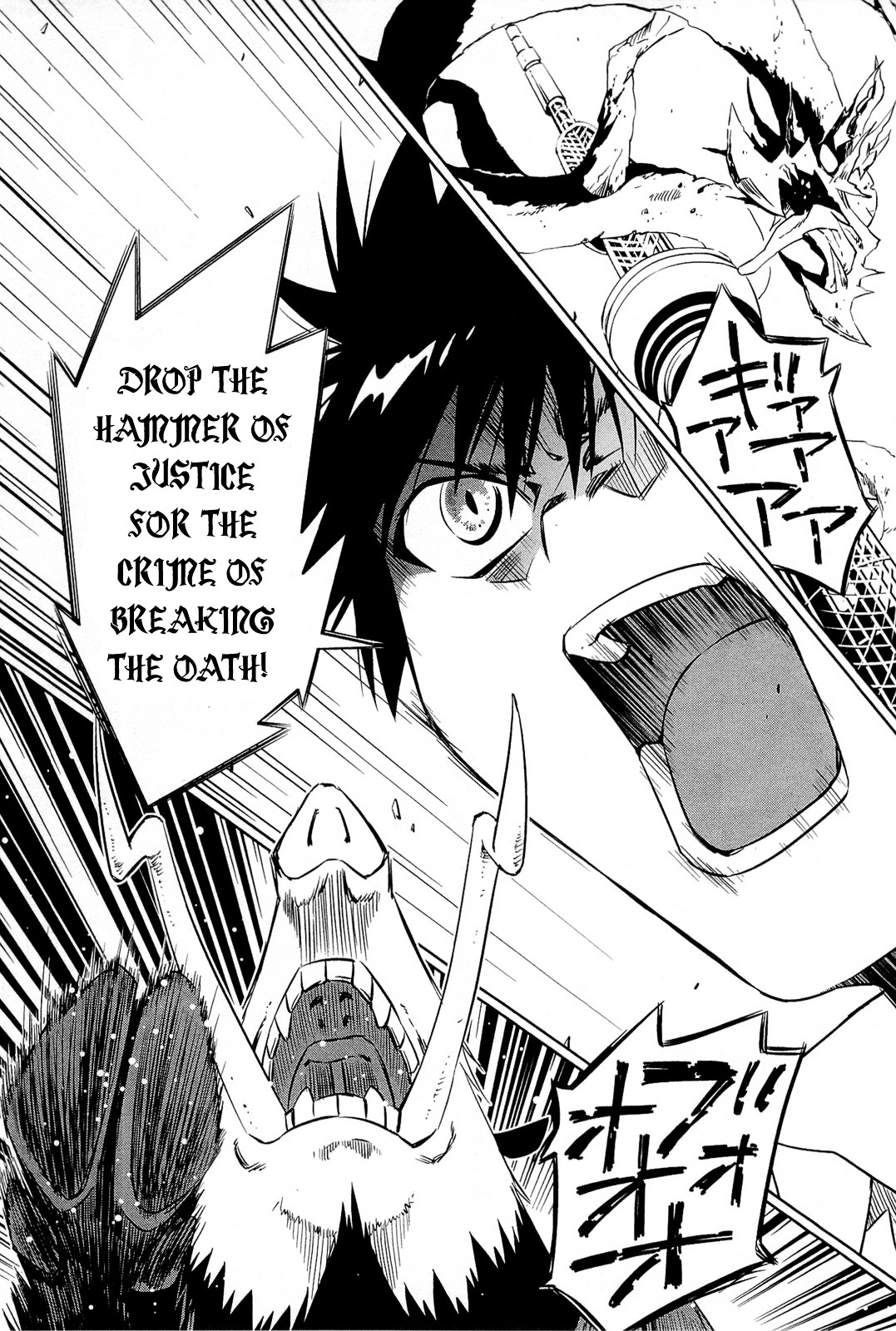Campione! chapter 1.2 page 28