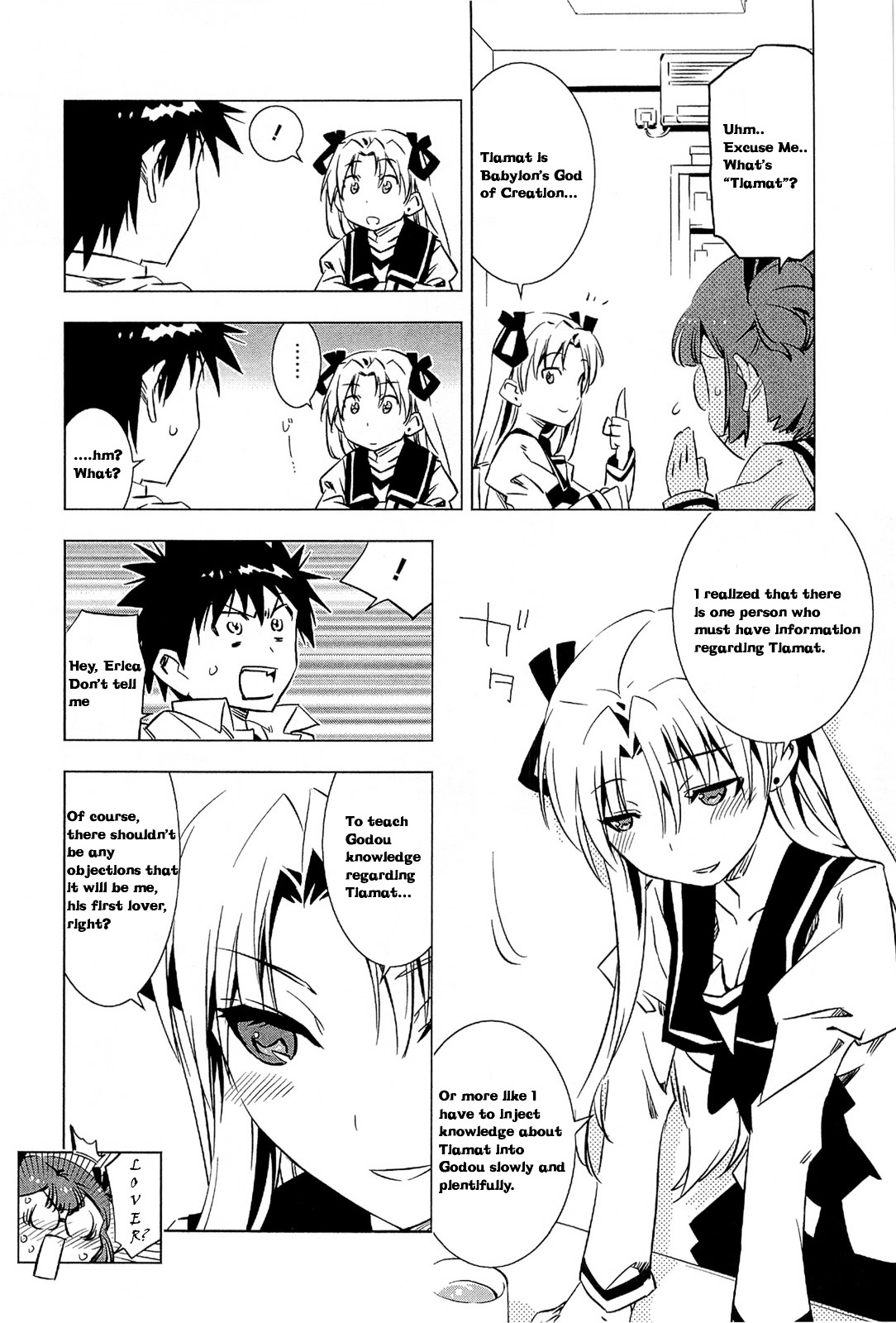 Campione! chapter 1.2 page 3