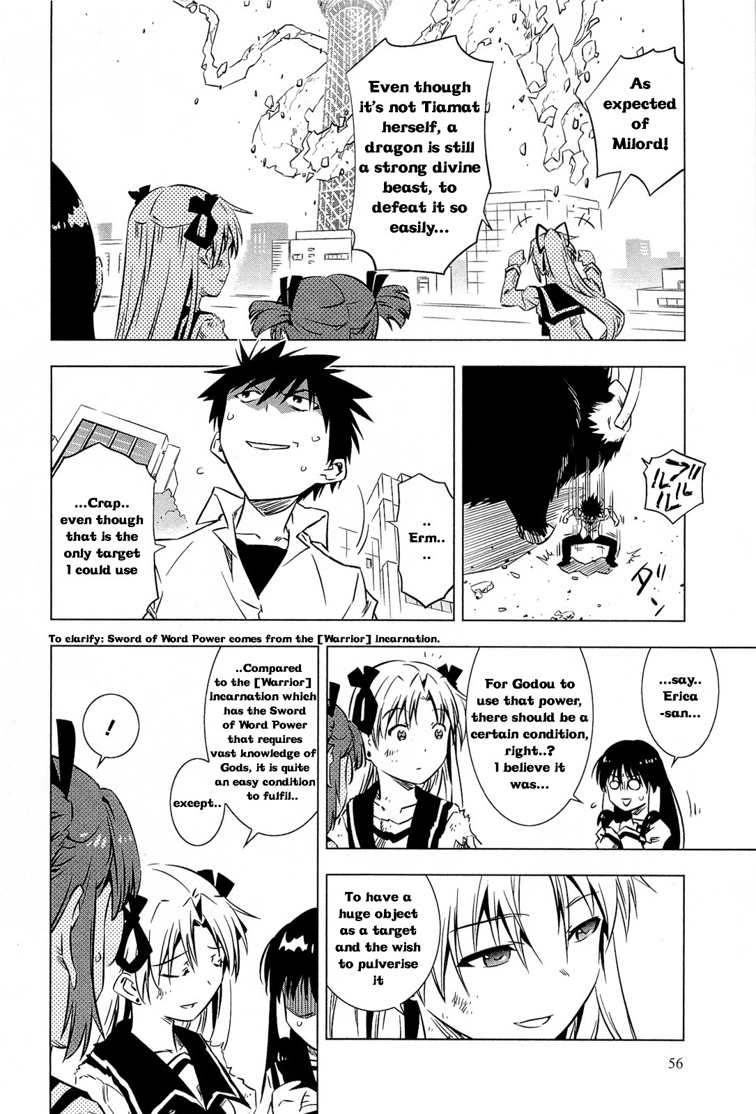 Campione! chapter 1.2 page 31