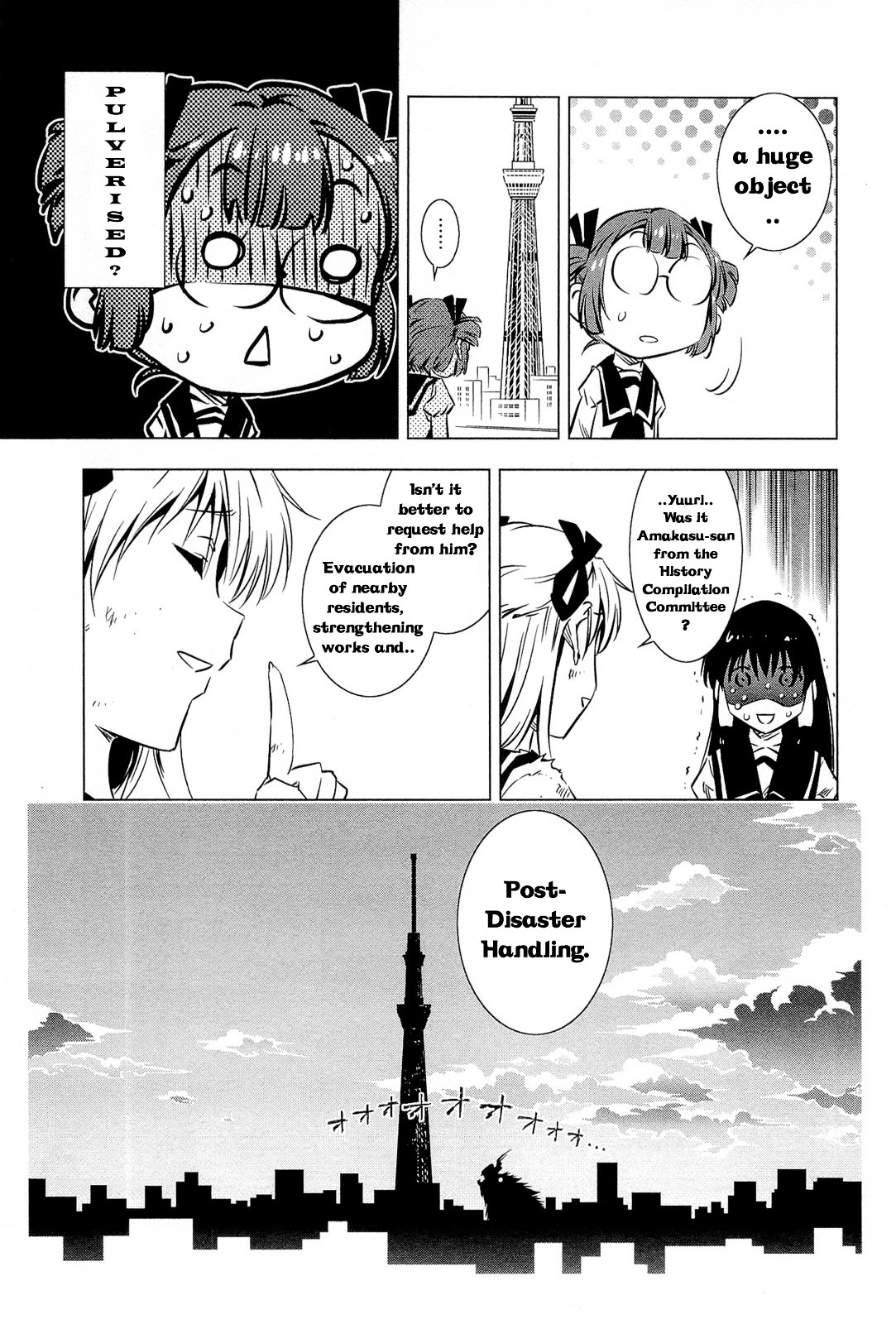 Campione! chapter 1.2 page 32