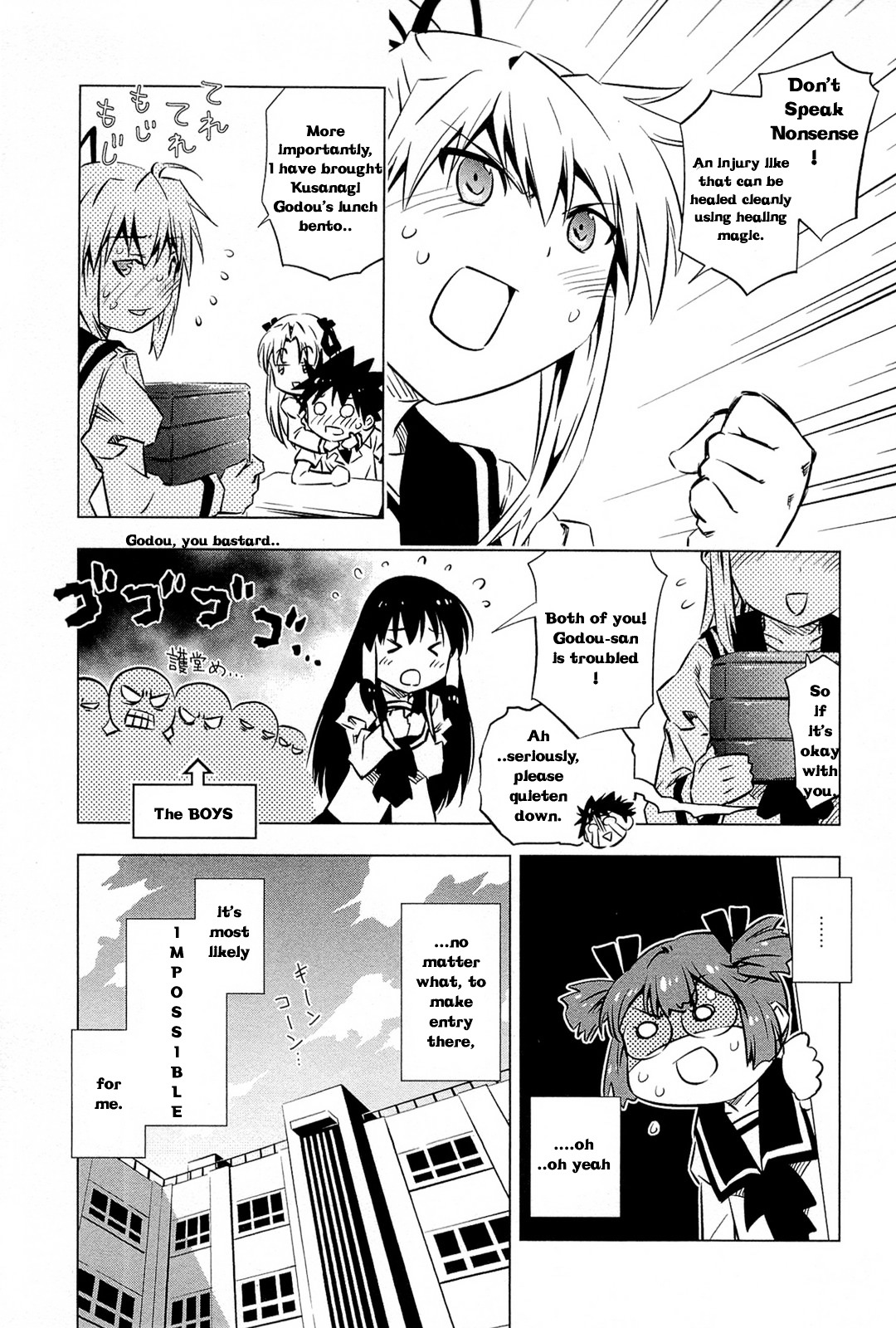 Campione! chapter 1.2 page 38