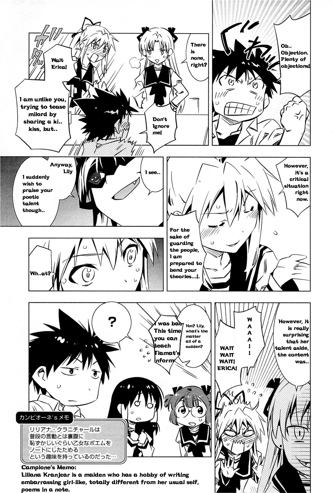 Campione! chapter 1.2 page 4