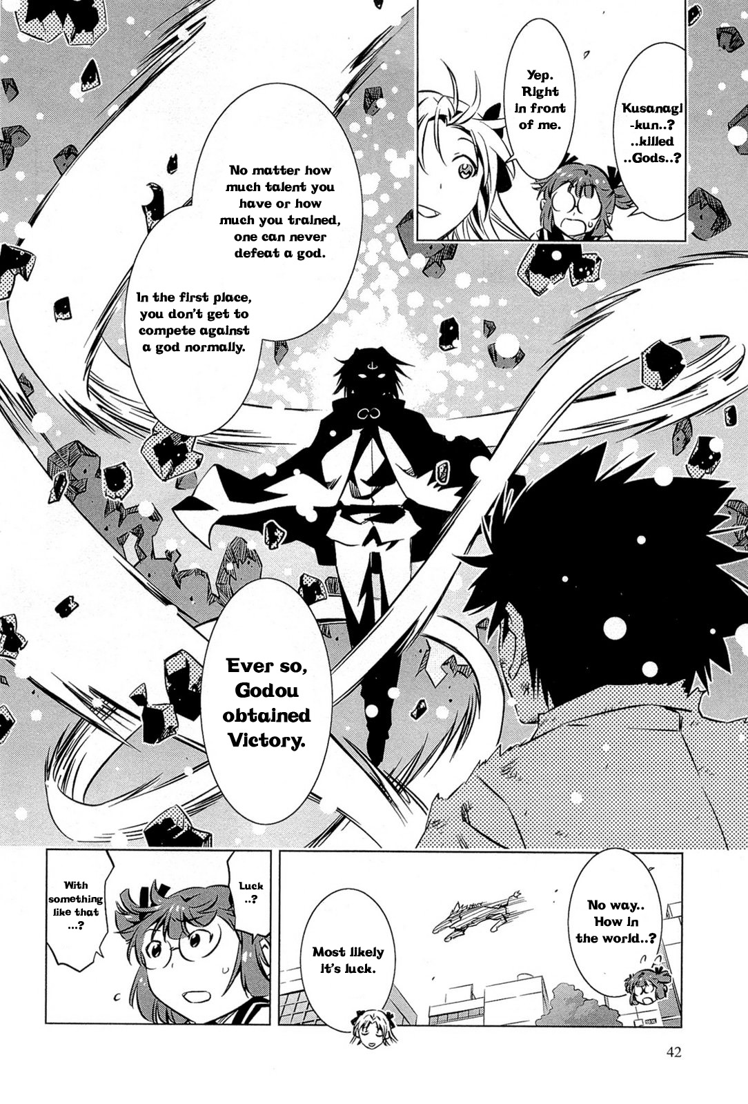 Campione! chapter 1 page 17