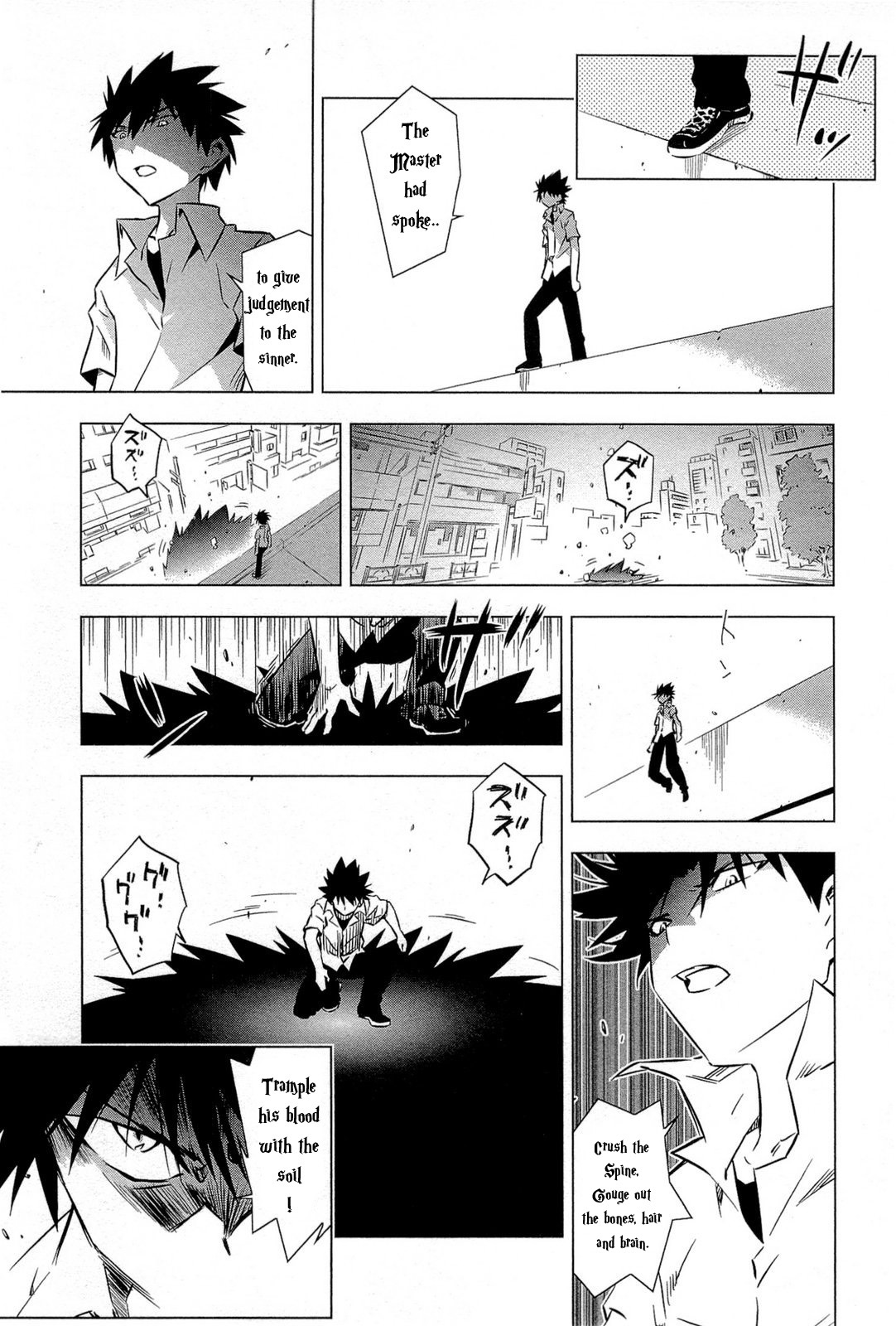 Campione! chapter 1 page 26