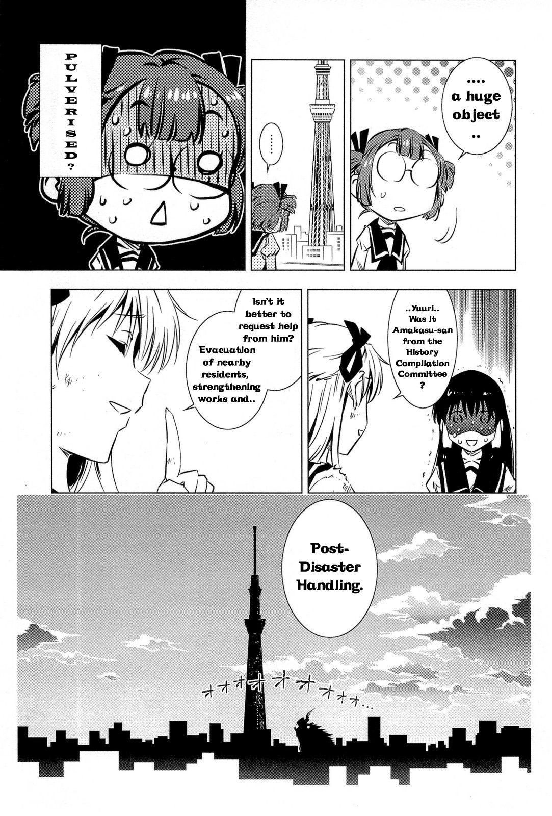 Campione! chapter 1 page 32
