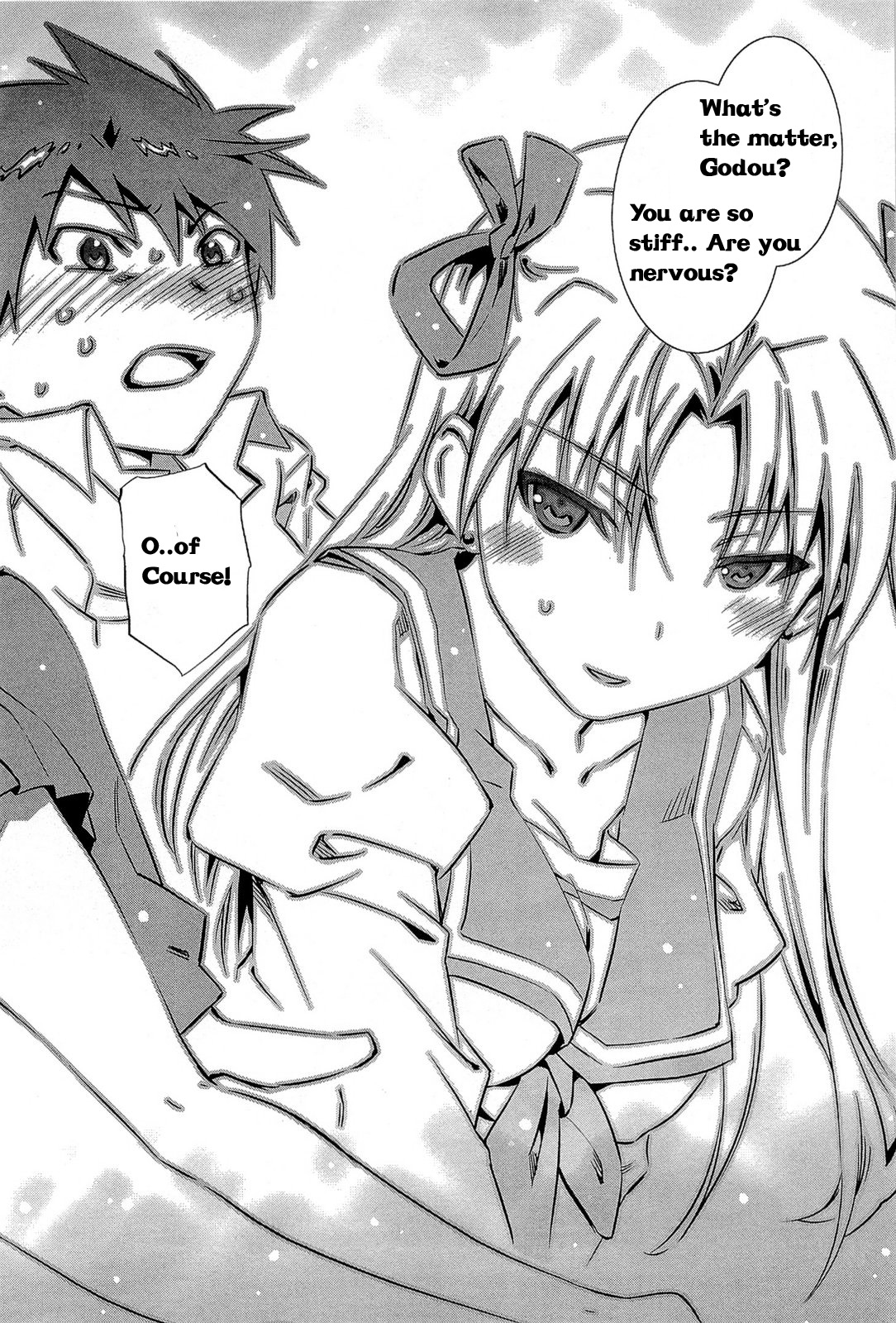 Campione! chapter 1 page 7