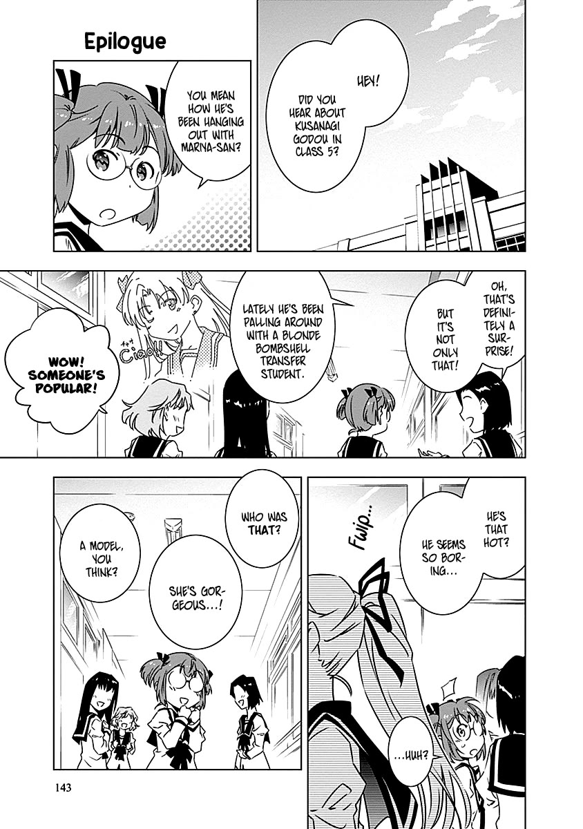 Campione! chapter 10.5 page 1
