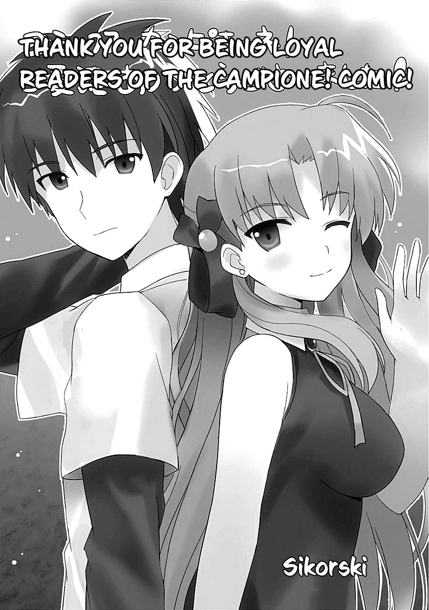 Campione! chapter 10.5 page 18