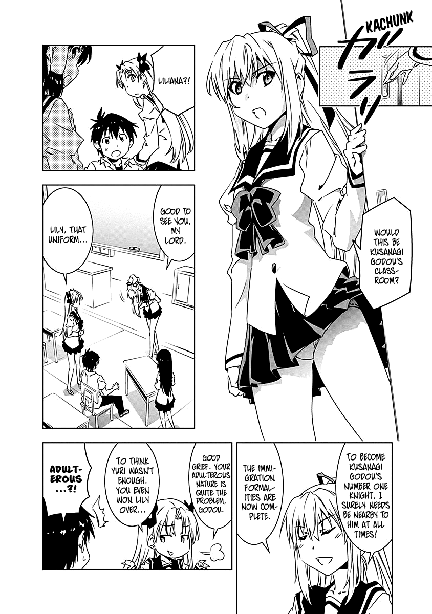 Campione! chapter 10.5 page 4