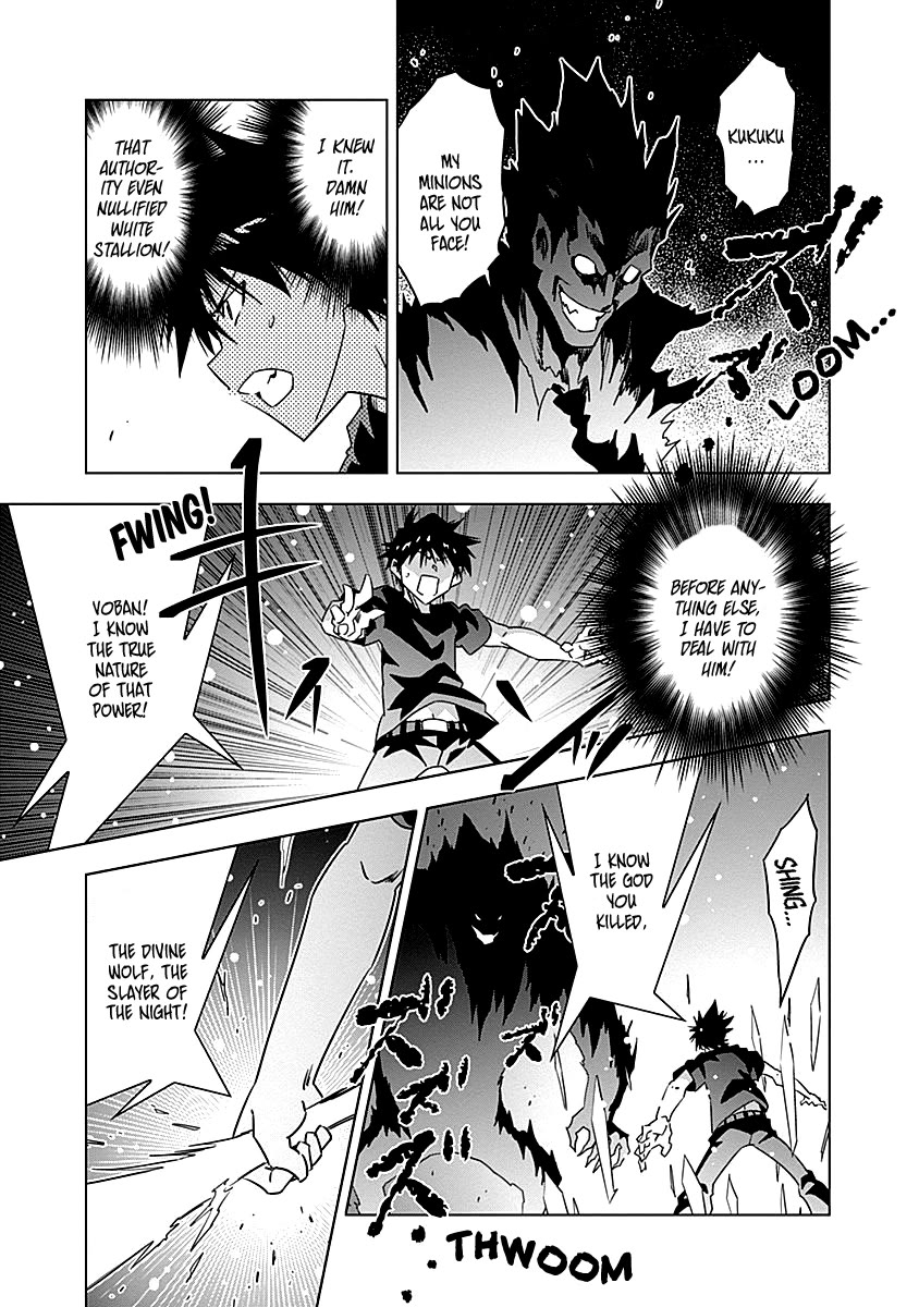 Campione! chapter 10 page 10