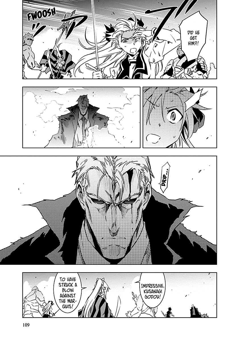 Campione! chapter 10 page 14