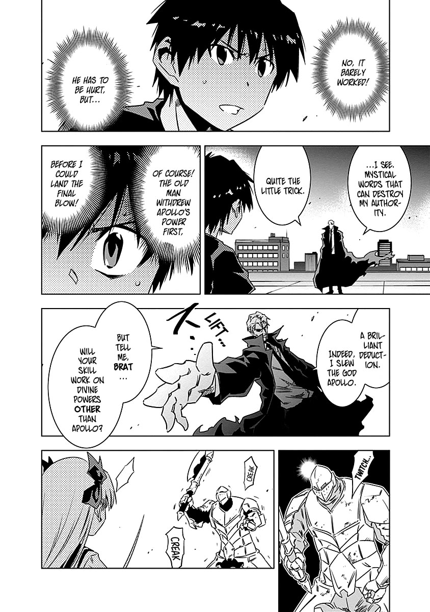 Campione! chapter 10 page 15