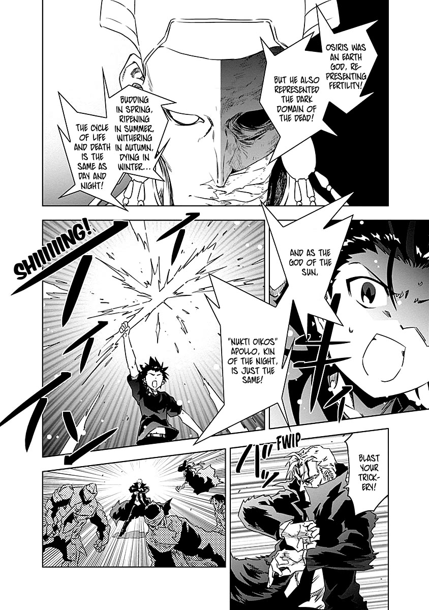 Campione! chapter 10 page 21