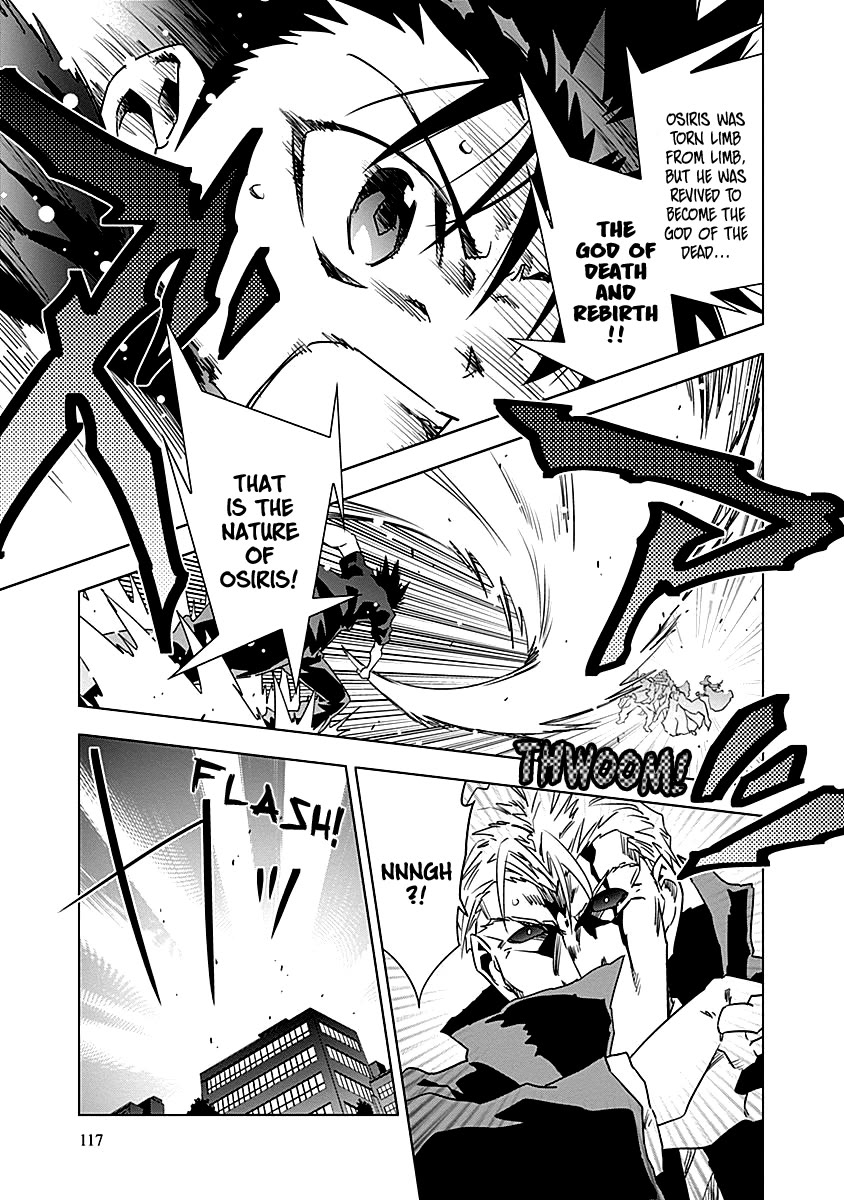 Campione! chapter 10 page 22