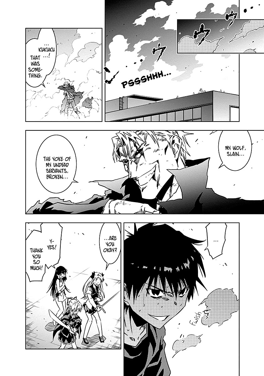Campione! chapter 10 page 23