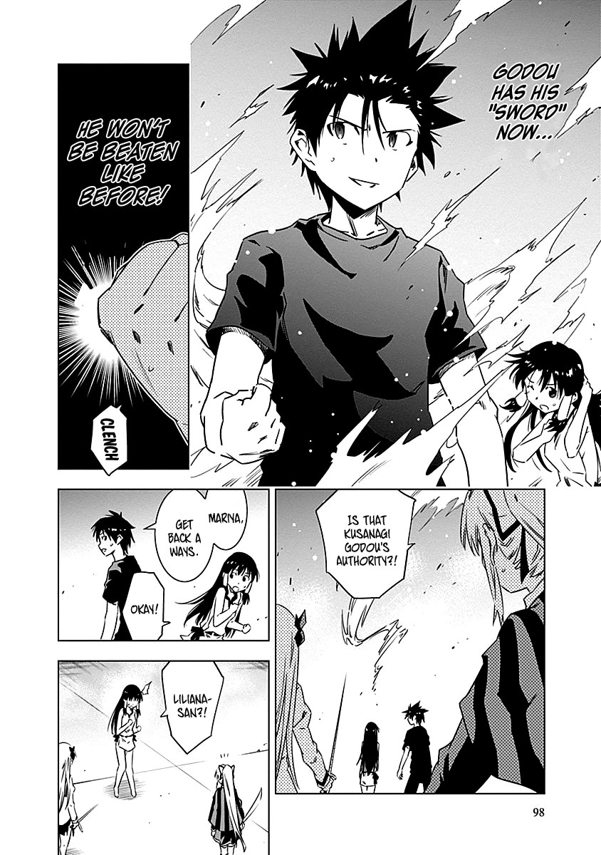 Campione! chapter 10 page 3