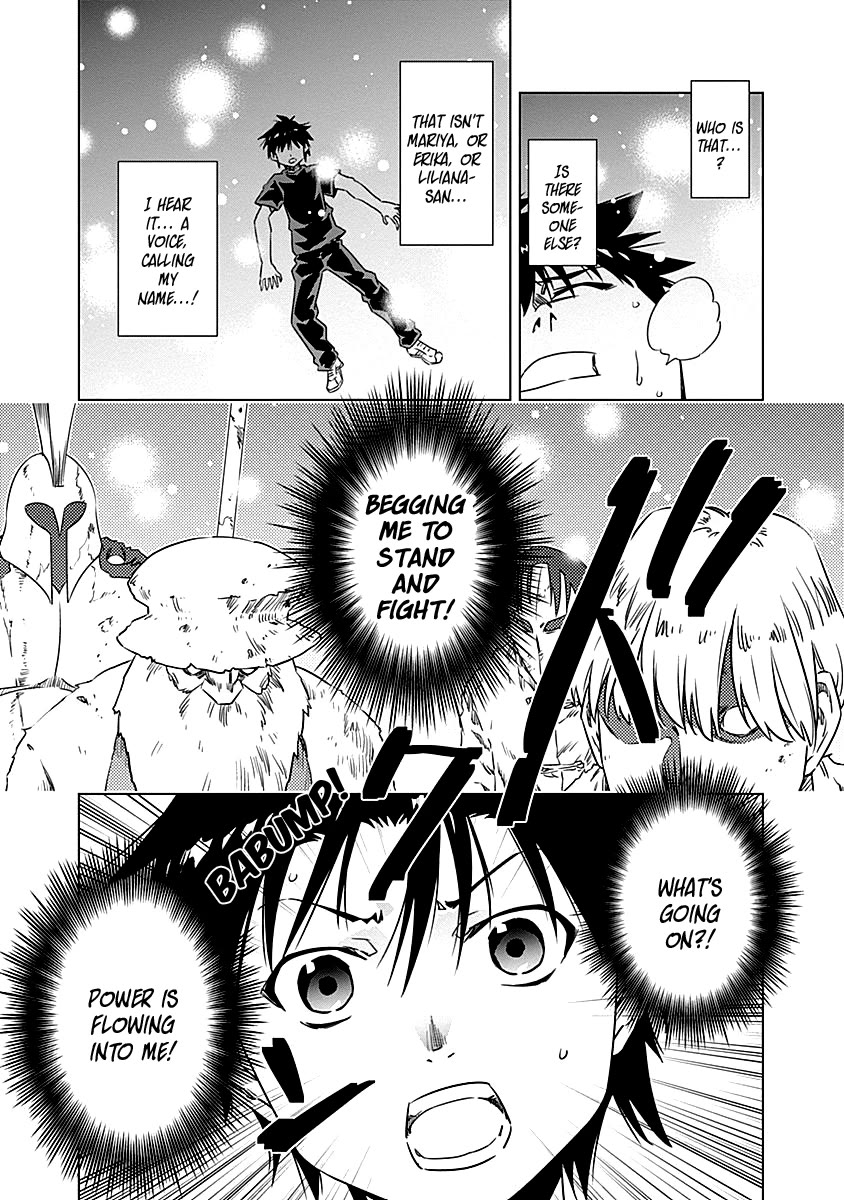 Campione! chapter 10 page 32