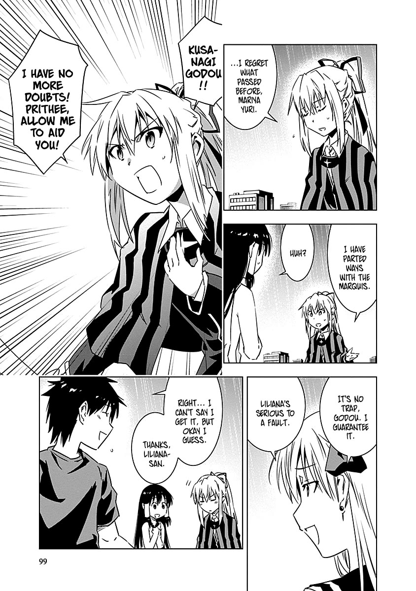 Campione! chapter 10 page 4