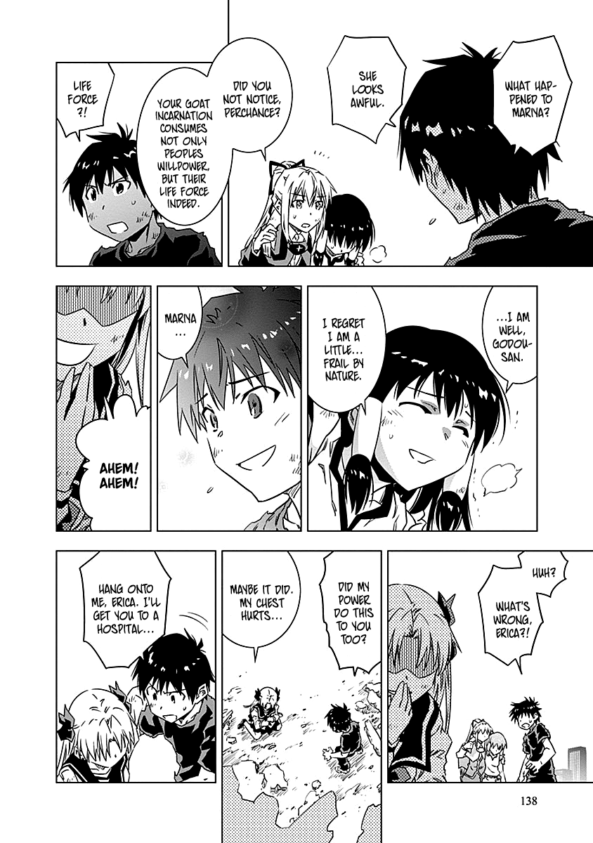 Campione! chapter 10 page 43
