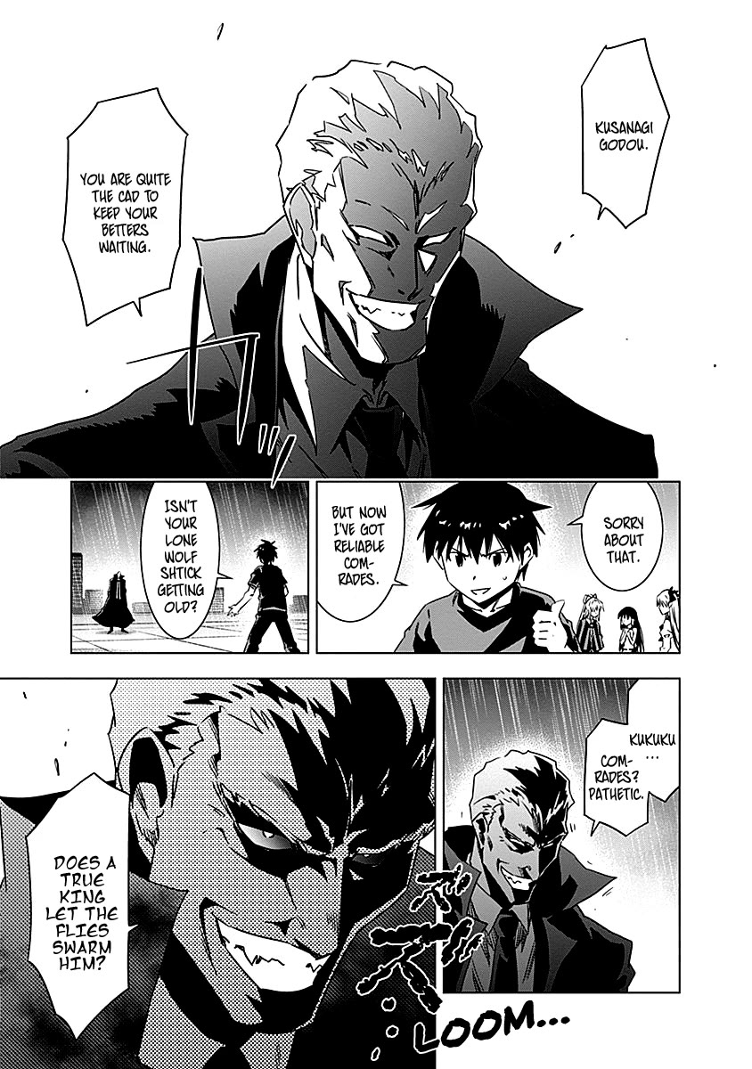 Campione! chapter 10 page 6