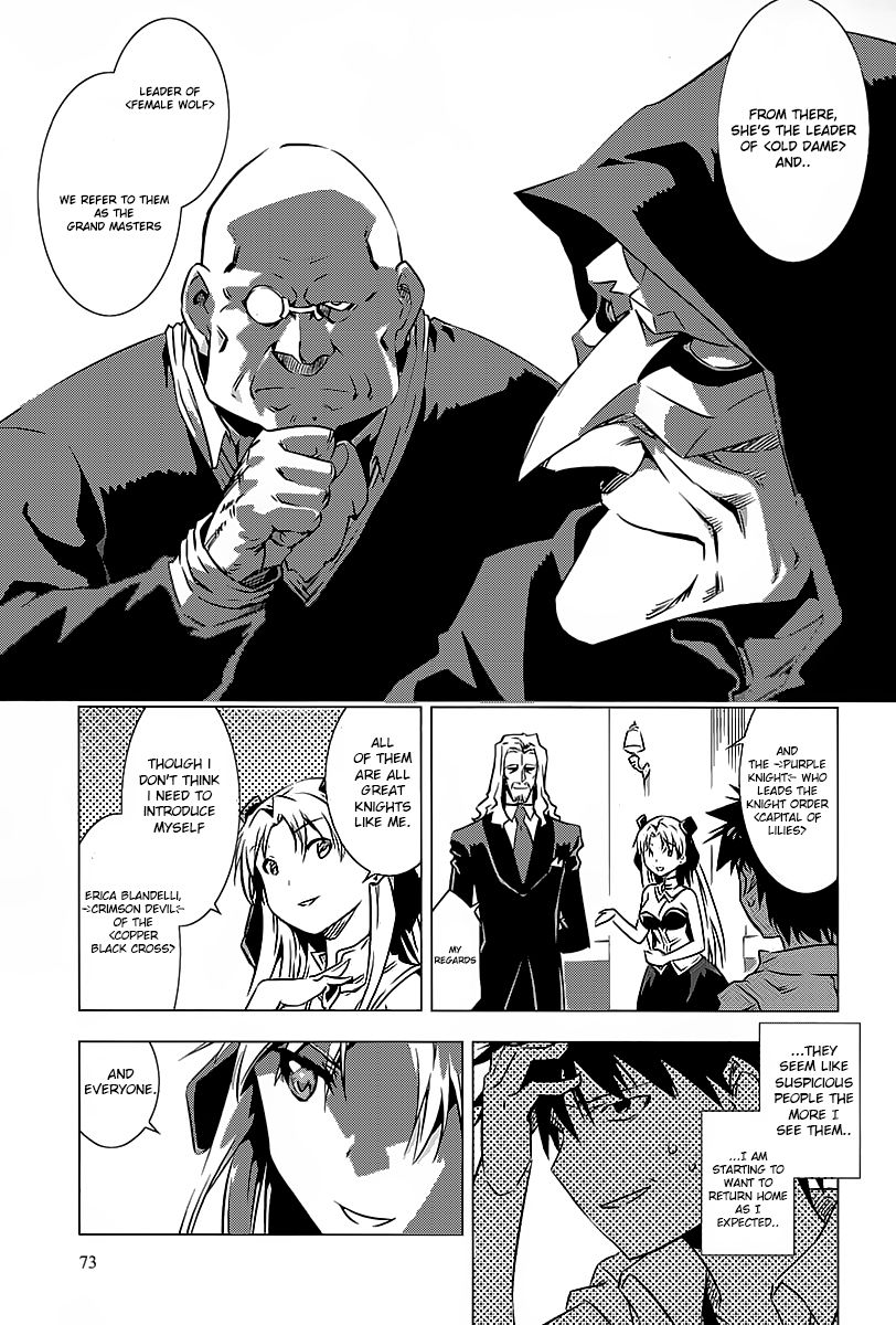Campione! chapter 2 page 10