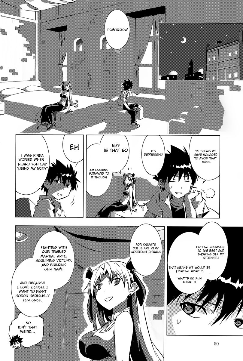 Campione! chapter 2 page 17