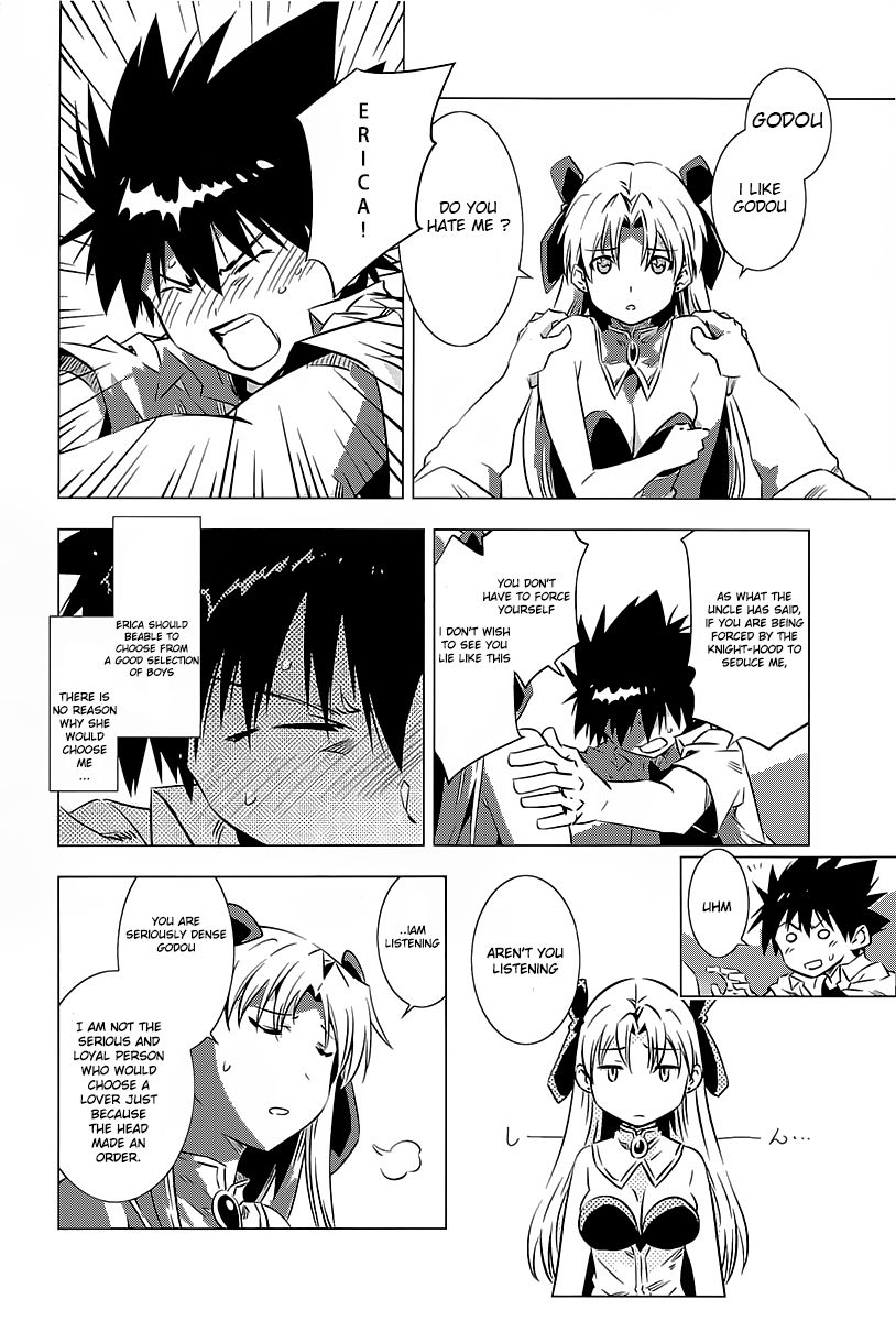 Campione! chapter 2 page 19