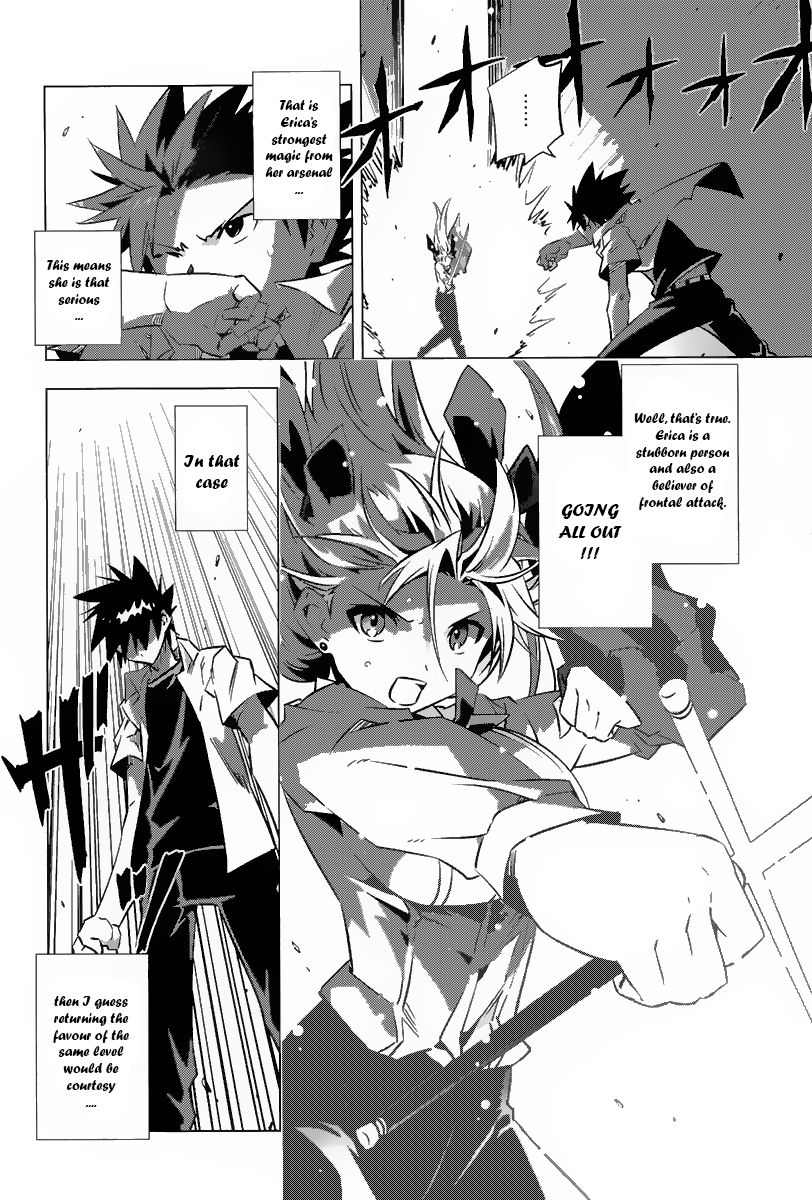 Campione! chapter 2 page 33