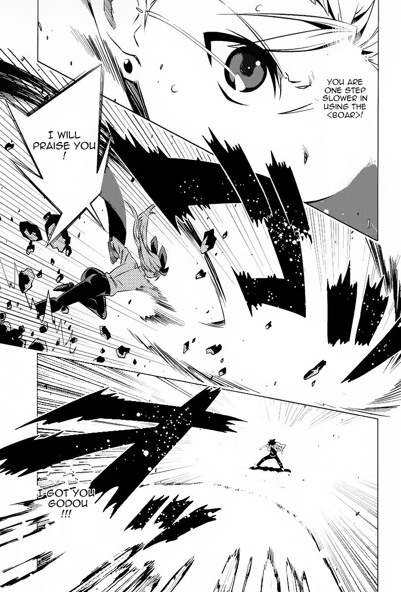 Campione! chapter 2 page 36