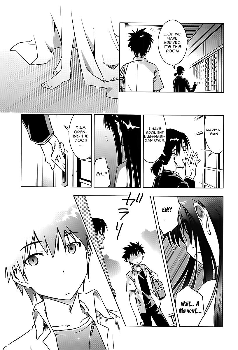 Campione! chapter 3 page 13