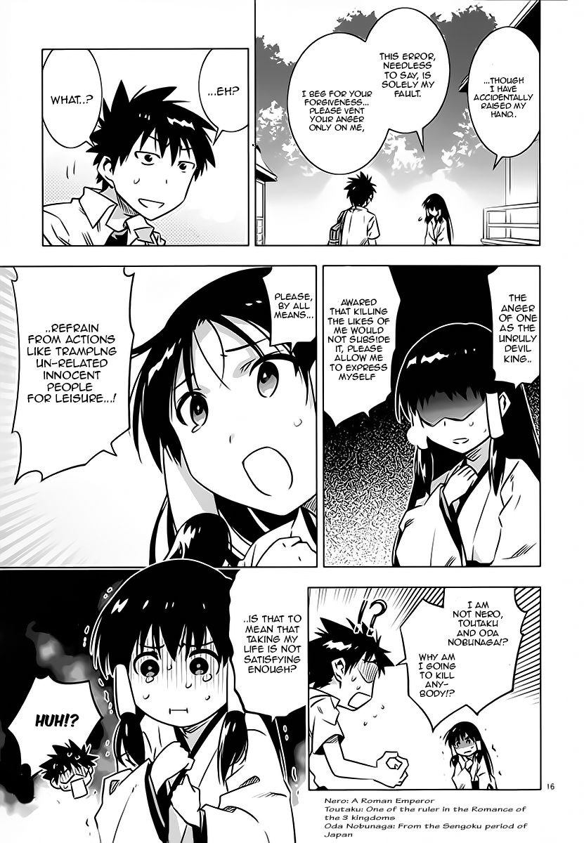 Campione! chapter 3 page 17