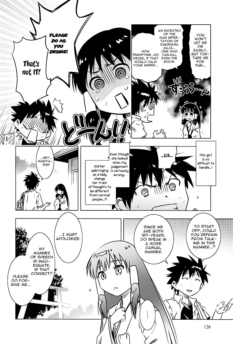 Campione! chapter 3 page 18