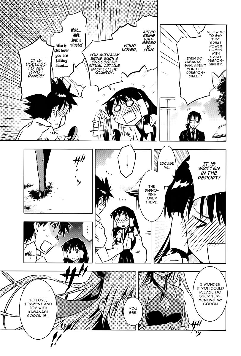 Campione! chapter 3 page 25