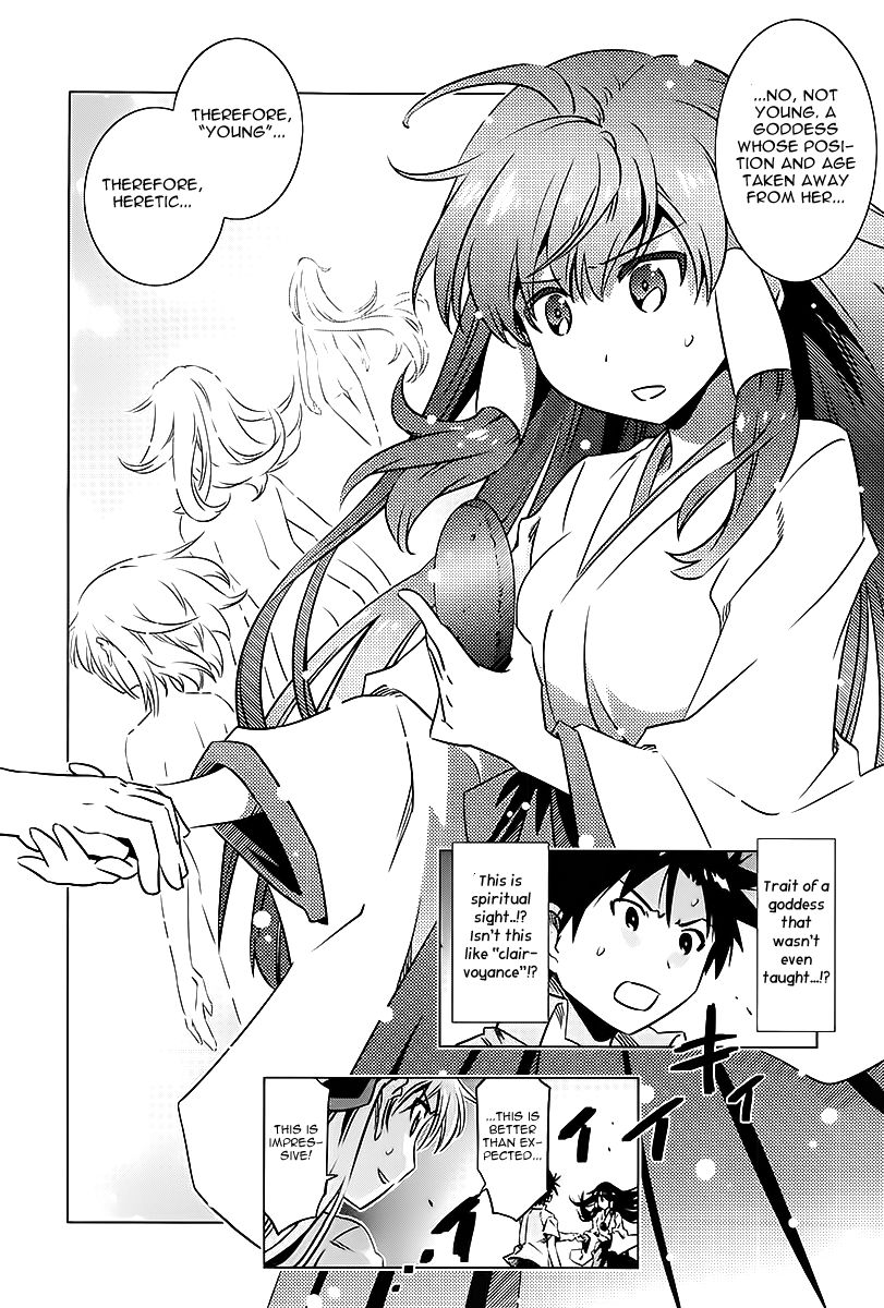 Campione! chapter 3 page 30