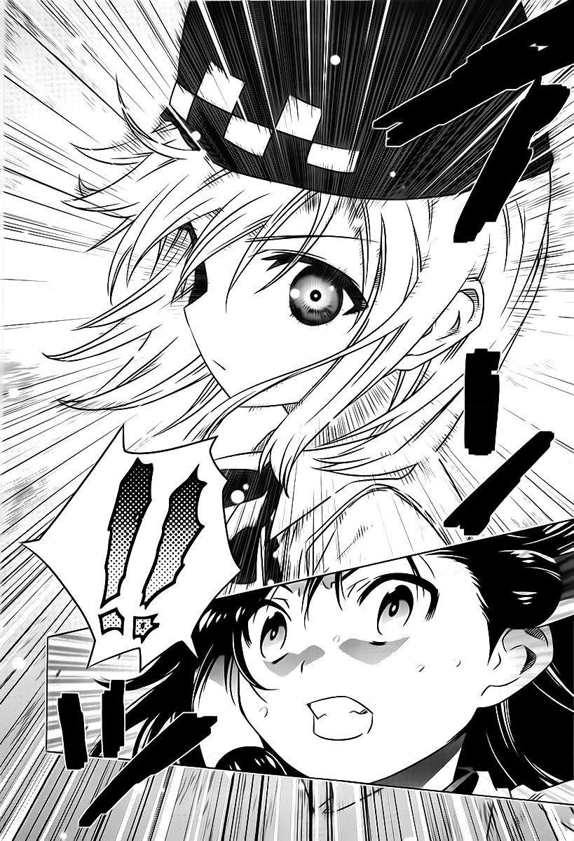 Campione! chapter 3 page 32