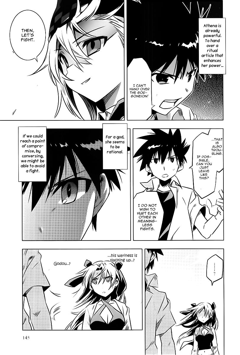 Campione! chapter 3 page 37
