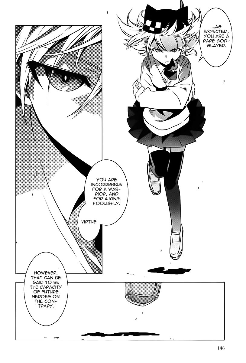 Campione! chapter 3 page 38