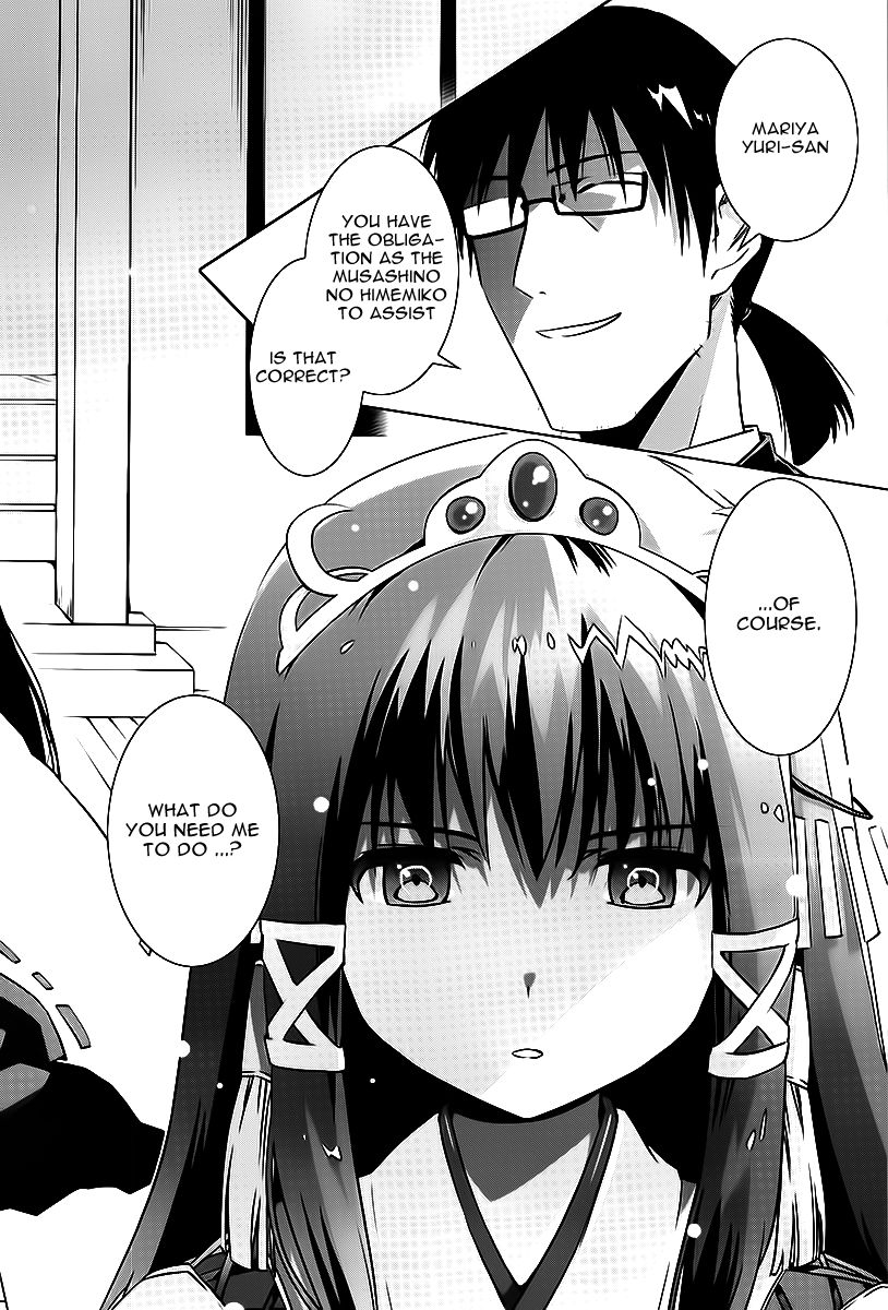 Campione! chapter 3 page 4