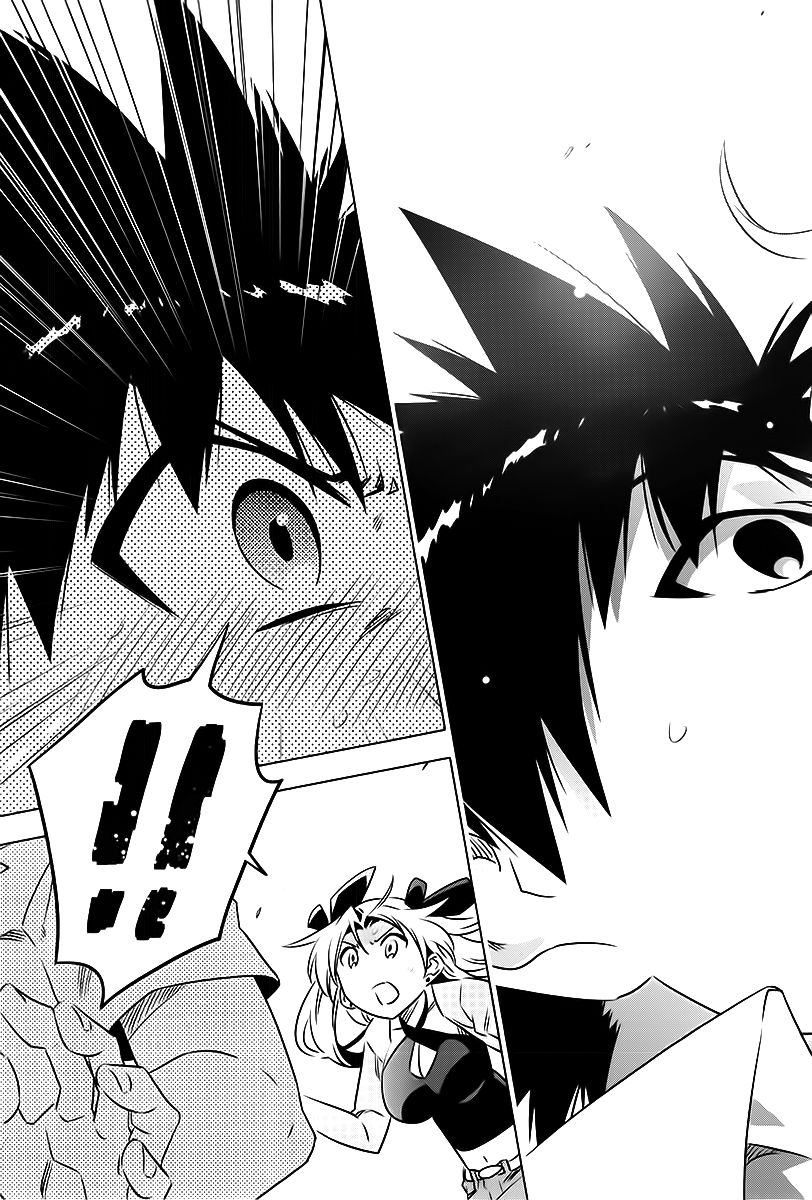 Campione! chapter 3 page 41