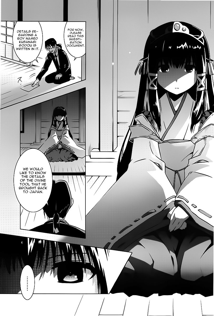Campione! chapter 3 page 5