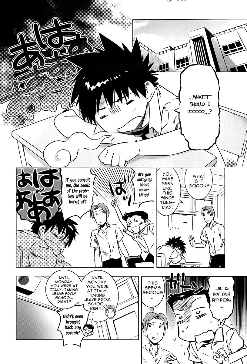 Campione! chapter 3 page 6