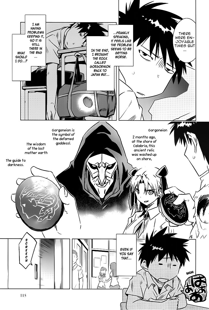 Campione! chapter 3 page 7
