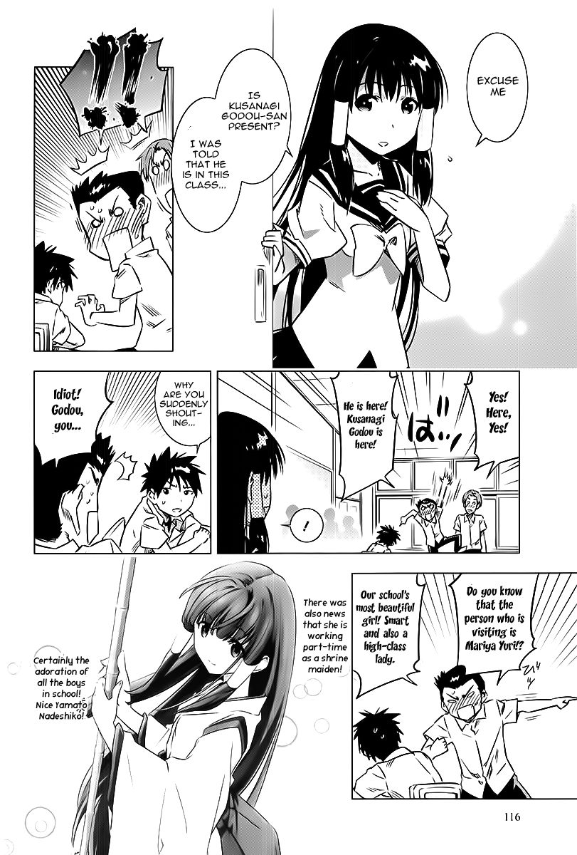 Campione! chapter 3 page 8