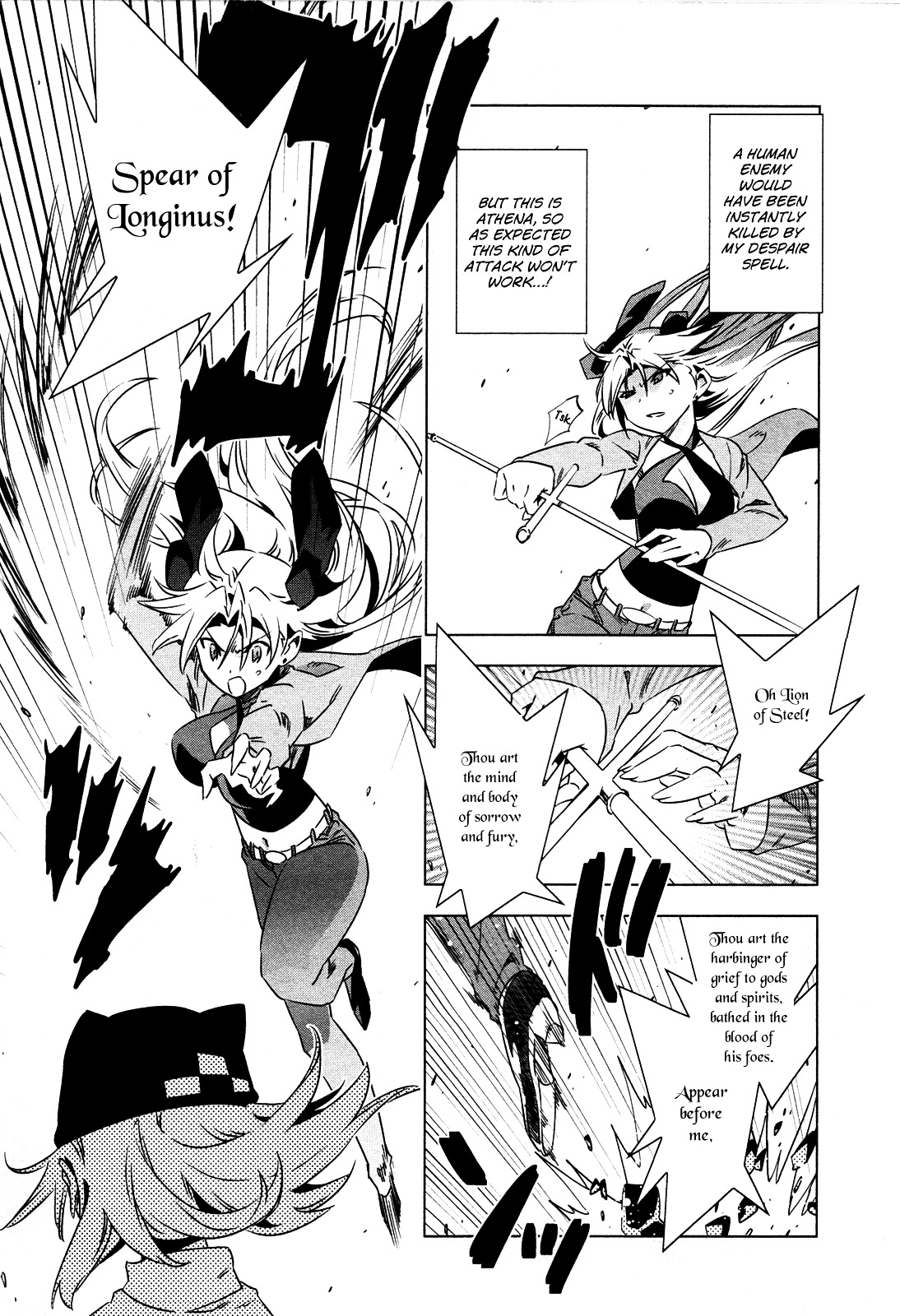 Campione! chapter 4 page 12