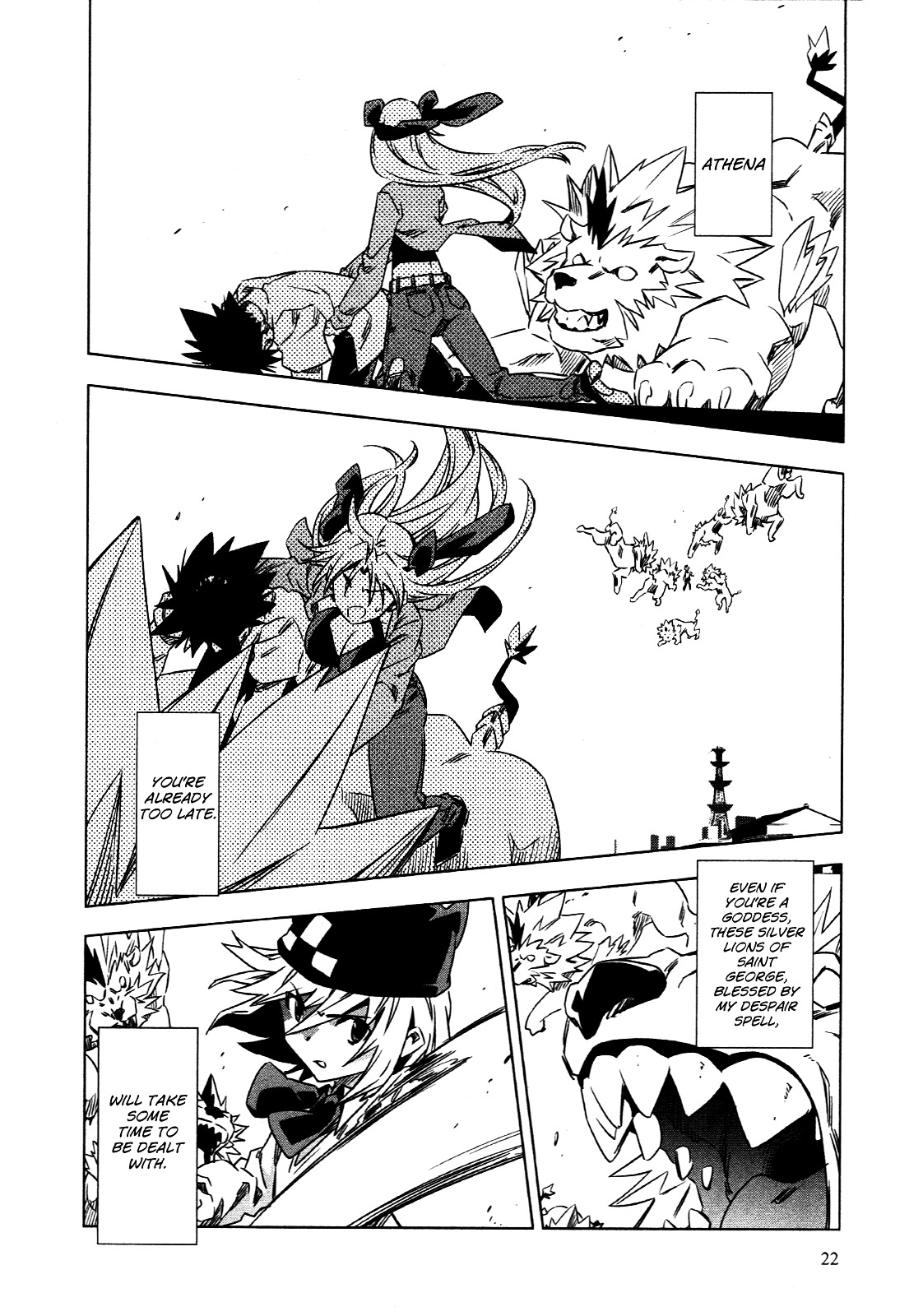 Campione! chapter 4 page 23