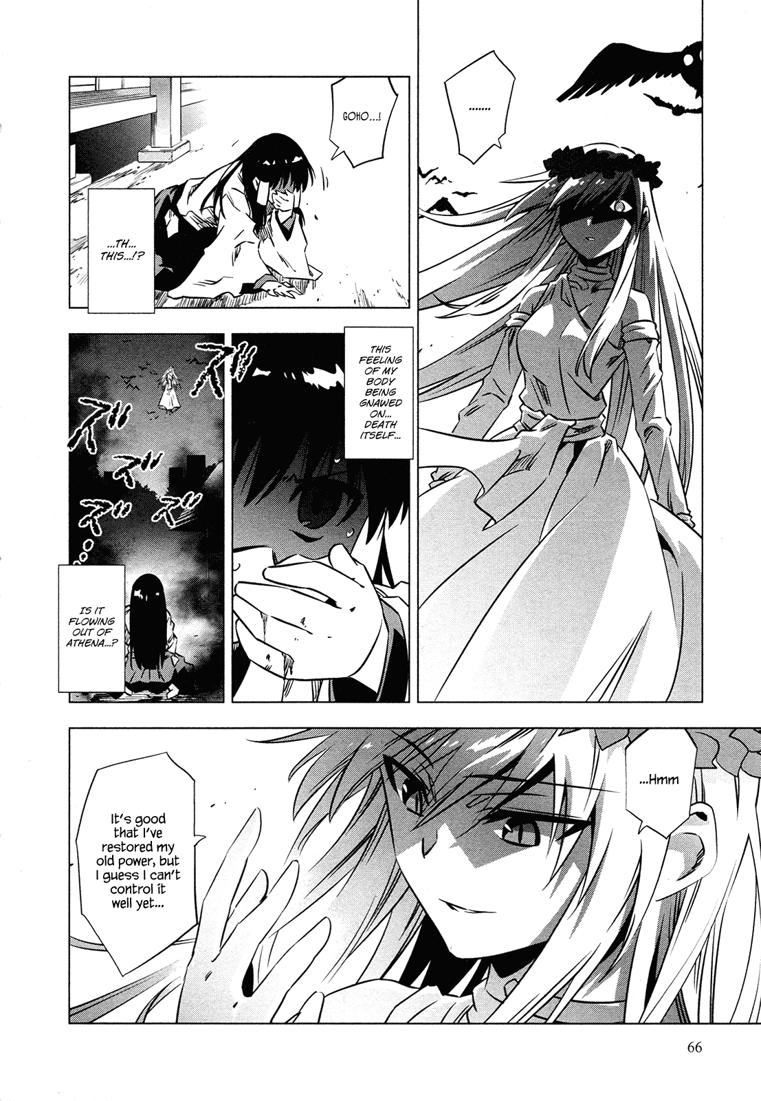 Campione! chapter 5 page 14