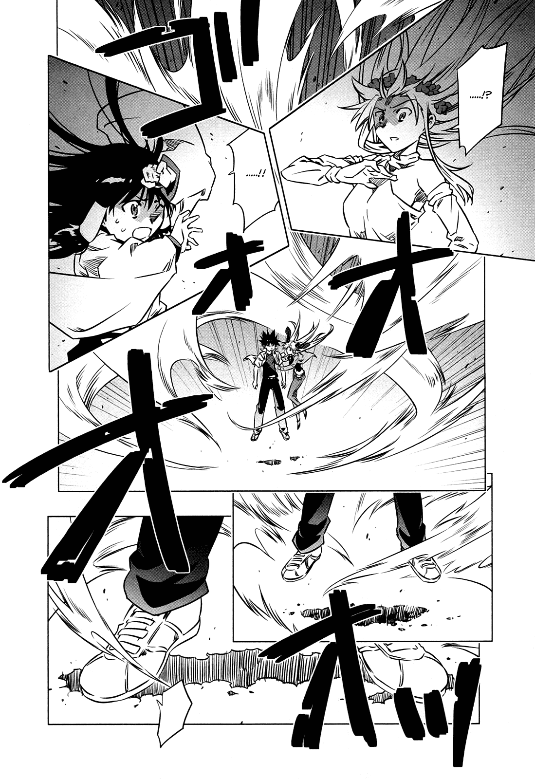 Campione! chapter 5 page 20